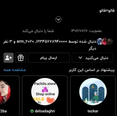 @snaeopet 