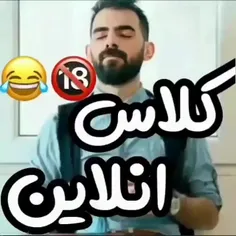 فقط فحش های ترکیش😂😂😂😂😂😂😂