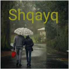 عاشقانه ها shqayq1 23288839