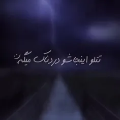 یه عروسک بی حس شدم💔🥺 ):