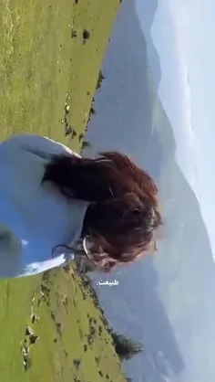 طبیعت.