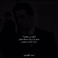 درود❤️‍🔥