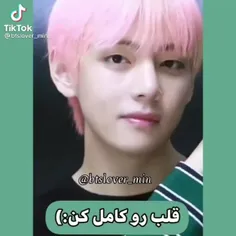 ممنون بابت حمایت 