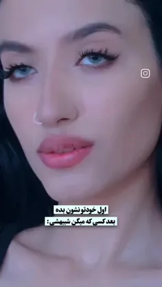 #مارال 