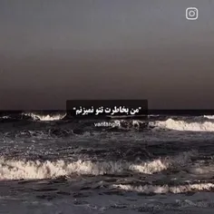 اشکال نداره کوکی این کار ها رو واسه ما انجام میده 🙂