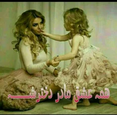 گوناگون fatemeh_erfani 23632875