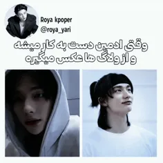 kpoper_forever 53447636