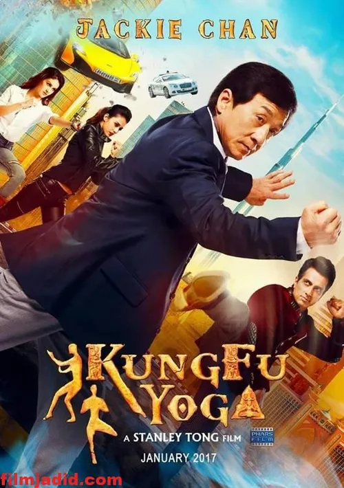 دانلود فیلم جدید و دیدنی جکی چان به نام Kung Fu Yoga 2017