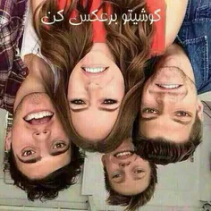 جالبه...