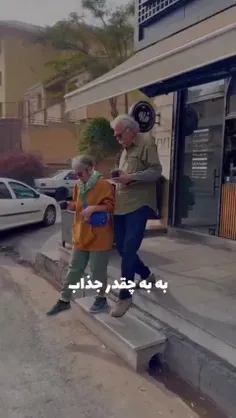 از نگاه کردن به این کلیپ سیر نمیشم، 😍چقدر انرژی گرفتم‌، 