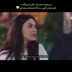 اینو از اینستا پیدا کردم برای همین میتونید اصکی برید ❤️