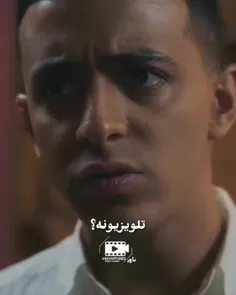 جاوید و خواهرش😂