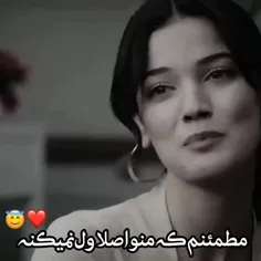 اصلا اصلا نگو🩸🚬💔ಥ﴿_﴾ಥ