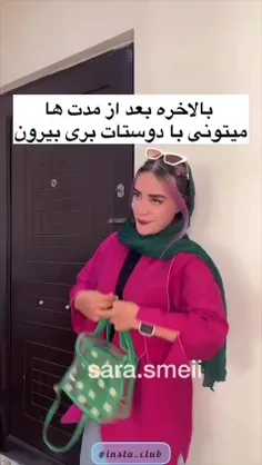 بریییییم 🤣🤣🤦🏻‍♀️😐