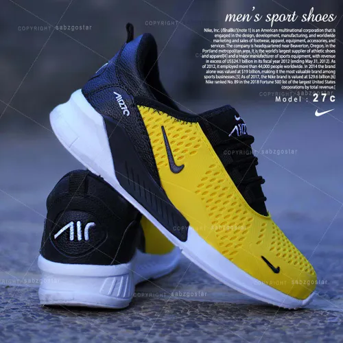 کفش مردانه Nike مدل 27C - خاص باش مارکت