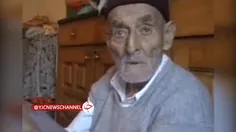 پیرمرد ایرانی که 140 سالشه