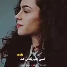 آسدور زیبا😍