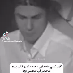 نام حبیب هست و طبیب نیس 👌👌👌