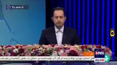 ❌🎥 پخش برای اولین بار