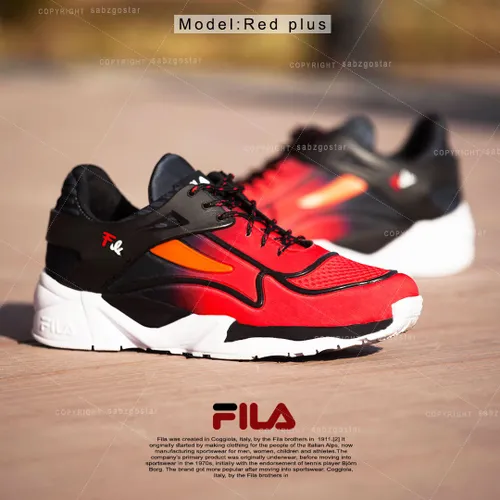 🎖 کفش مردانه Fila مدل Red plus - خاص باش مارکت