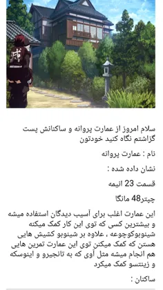 atrinaheidari2 74169397