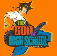 god of highschool 