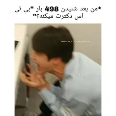 جواب: