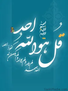 بسم ♥الله♥ الرحمن الرحیم...