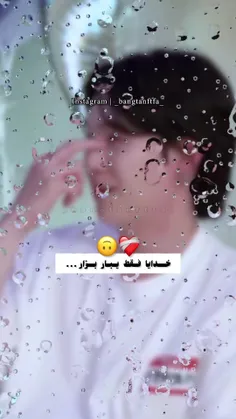 یبار فقط🦋