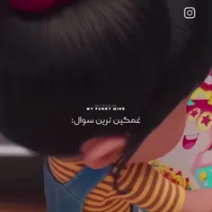 پری یادش میمونه؟نمیمونه؟😭🥺💔😔🙁😕🤕