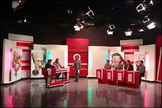 برنامه قند پهلو   شبکه آموزش   ساعت: 9:45