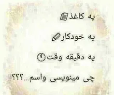 کامنت لطفا