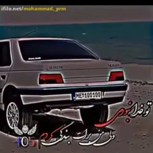  xzxzxzxz13456 49032611 - عکس ویسگون