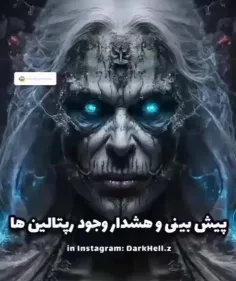 پیشبینی سیمپسون ها