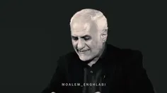 احسان کرمی هم رفت شبکه منوتو