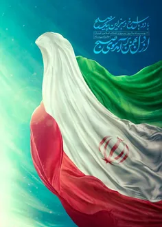 این انقلاب یک خیز بلندی بود که ملّت ایران برداشت برای این