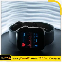 🏆ساعت هوشمند T500