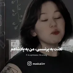 این برا بی دی اس ام های زیبا😈