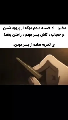 یکم حق