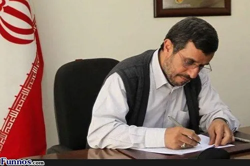 واکنش احمدی نژاد به سوالی مبنی بر امکان رد صلاحیتش در شور
