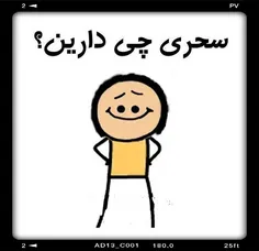 #عکس نوشته