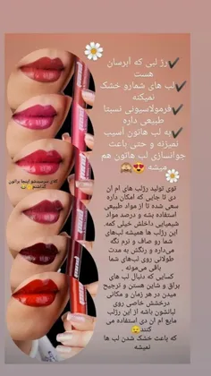 arayshi_beauty 44172739