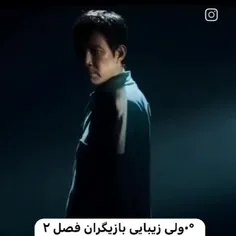 ولی بازیگر های اون سریال 🥲