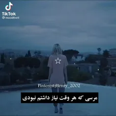 مرصی واقعا(:...