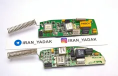 RF ریموت ماجیکار 