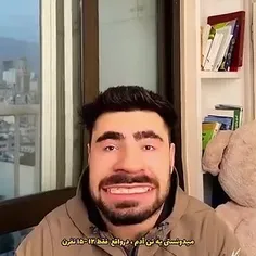 پست متفاوت از میکی کلافه ☕