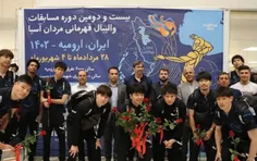 تیم ملی ژاپن هم اکنون در ایران ! 
