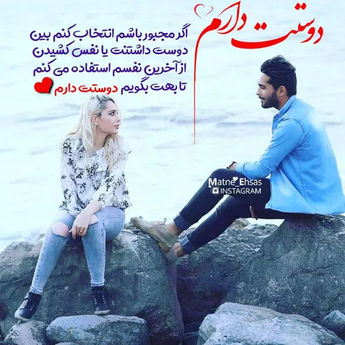 عکس.نوشته