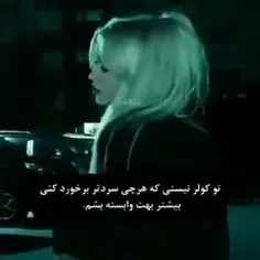 حق:/