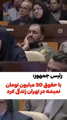 بدون شرح